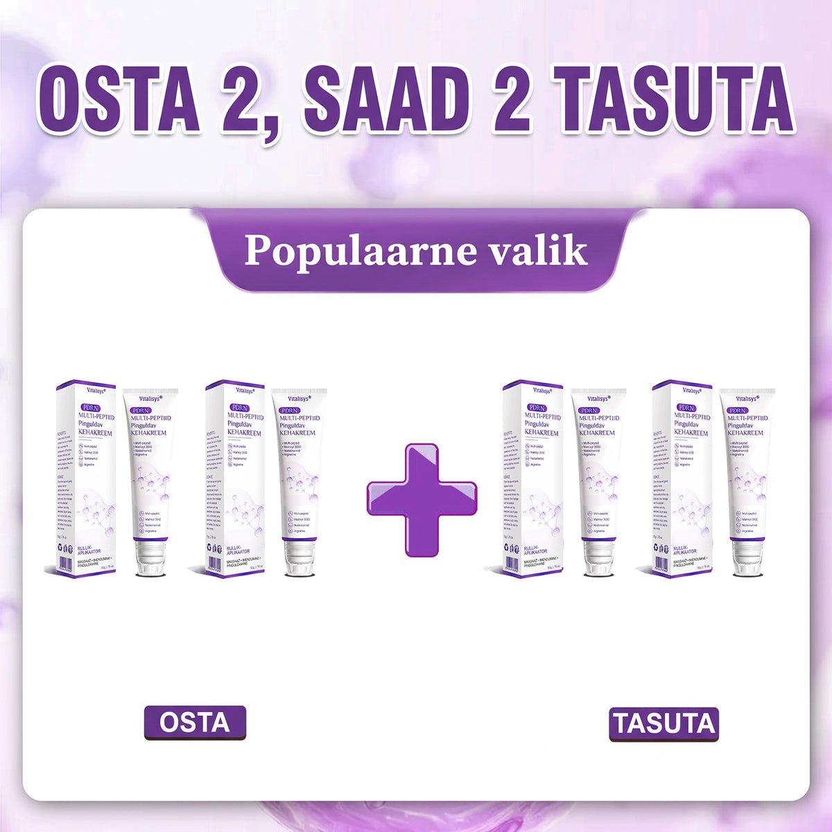 🇪🇪 Dermatoloogide lemmik🥦 | 🌥️Vitalisys® PDRN multi-peptiid kehamassaažikreem – Vananemisvastane, niisutav, pinguldav, taastav, siluv, akne ja plekkide eemaldamiseks, soolatüügaste ja sünnimärkide eemaldamiseks, psoriaasi leevendamiseks.❤️